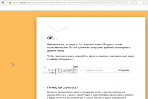 Fedora tor browser unreadable characters fonts заблокировали тор браузер hidra